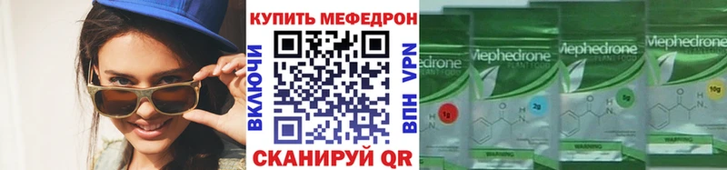 Наркошоп купить COCAIN  МЕФ  A PVP  МДМА  Конопля  Петров Вал