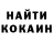 МДМА VHQ Toi Dean