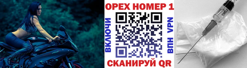 Купить где  Петров Вал  КОКАИН Перу 