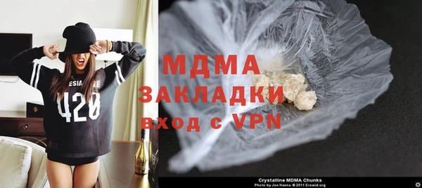 ECSTASY Пересвет