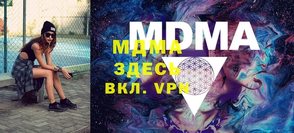 ECSTASY Пересвет