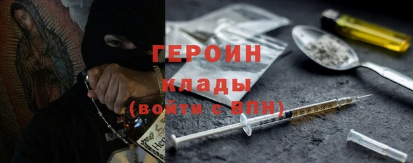 скорость Пестово
