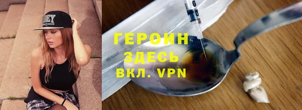 ECSTASY Пересвет