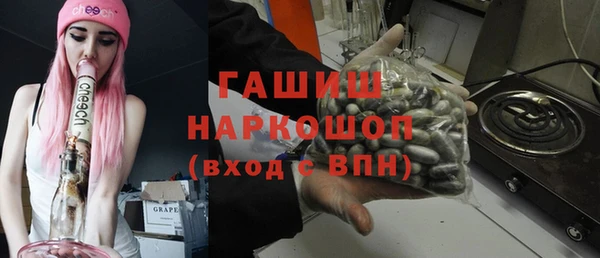 скорость Пестово