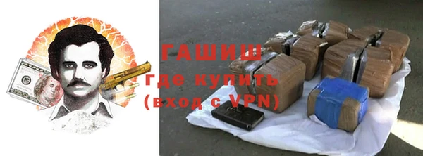 скорость Пестово