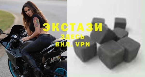 первитин Переславль-Залесский