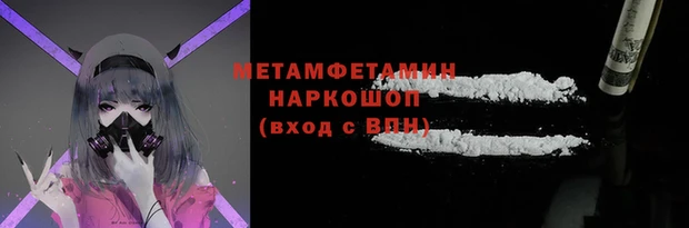 ECSTASY Пересвет