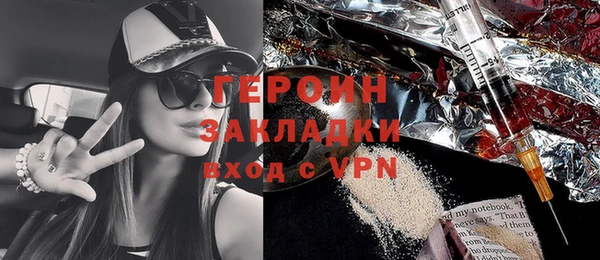 ECSTASY Пересвет