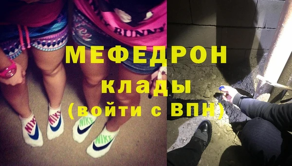 скорость Пестово