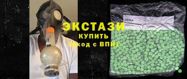 скорость Пестово
