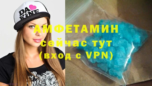 скорость Пестово