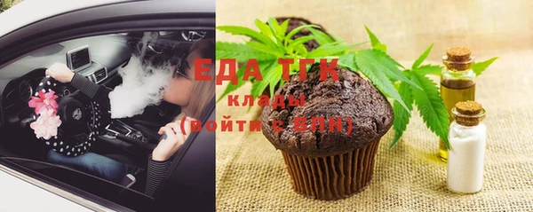 скорость Пестово