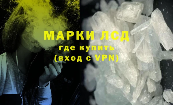 скорость Пестово