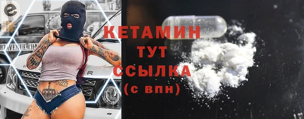 скорость Пестово
