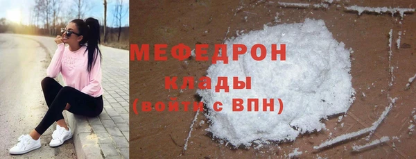 скорость Пестово
