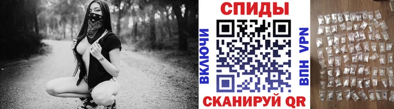 МЕТАМФЕТАМИН винт  Купить где  Петров Вал 