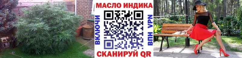 Купить где  Петров Вал  Дистиллят ТГК Wax 